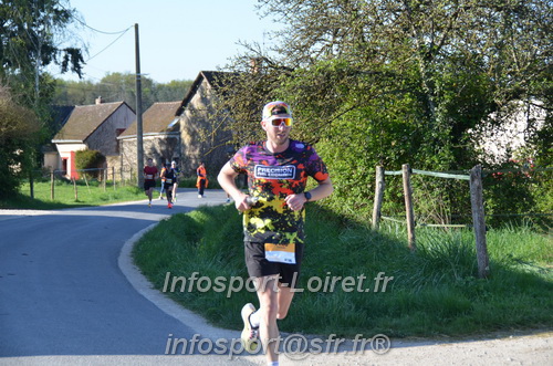 Marathon_Cheverny2025_Dimanche/2025CHEVERNY_010209.JPG