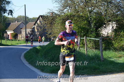 Marathon_Cheverny2025_Dimanche/2025CHEVERNY_010210.JPG