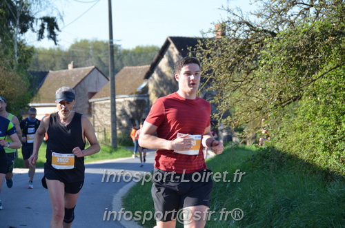 Marathon_Cheverny2025_Dimanche/2025CHEVERNY_010211.JPG
