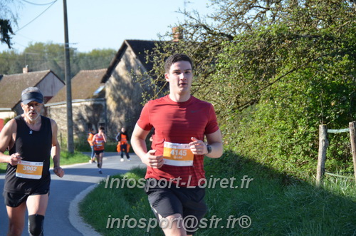 Marathon_Cheverny2025_Dimanche/2025CHEVERNY_010212.JPG