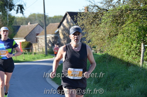Marathon_Cheverny2025_Dimanche/2025CHEVERNY_010214.JPG