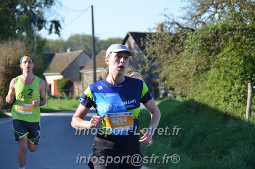 Marathon_Cheverny2025_Dimanche/2025CHEVERNY_010217.JPG