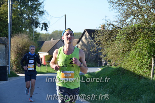 Marathon_Cheverny2025_Dimanche/2025CHEVERNY_010218.JPG