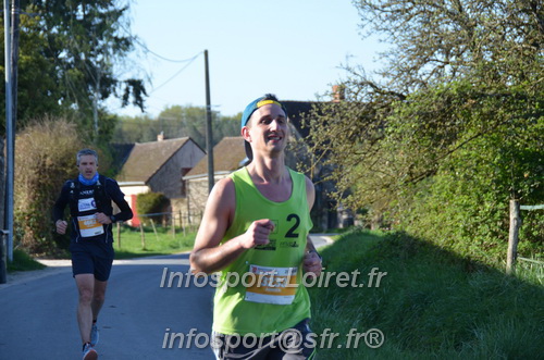 Marathon_Cheverny2025_Dimanche/2025CHEVERNY_010219.JPG