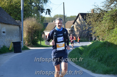 Marathon_Cheverny2025_Dimanche/2025CHEVERNY_010220.JPG