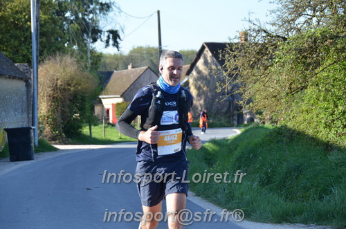 Marathon_Cheverny2025_Dimanche/2025CHEVERNY_010221.JPG