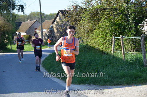 Marathon_Cheverny2025_Dimanche/2025CHEVERNY_010223.JPG