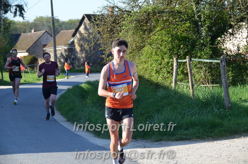Marathon_Cheverny2025_Dimanche/2025CHEVERNY_010224.JPG