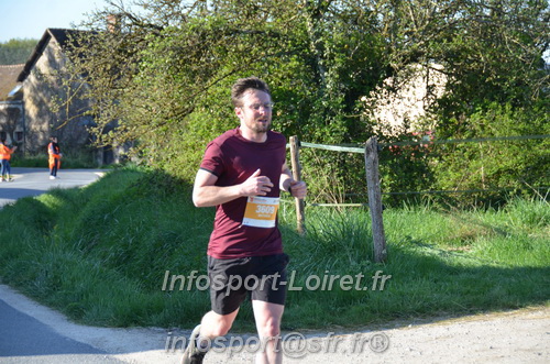 Marathon_Cheverny2025_Dimanche/2025CHEVERNY_010226.JPG
