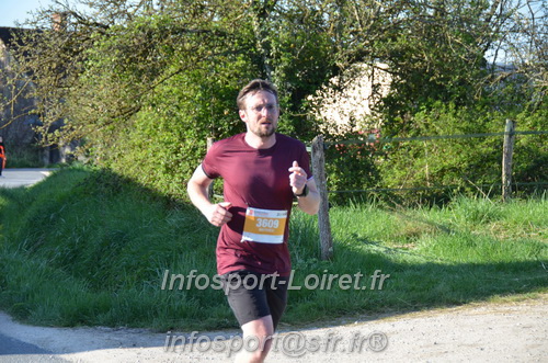 Marathon_Cheverny2025_Dimanche/2025CHEVERNY_010227.JPG