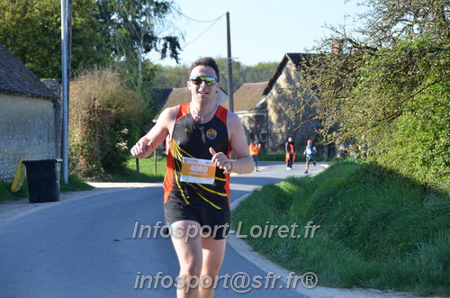 Marathon_Cheverny2025_Dimanche/2025CHEVERNY_010229.JPG