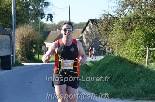 Marathon_Cheverny2025_Dimanche/2025CHEVERNY_010230.JPG