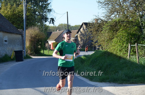 Marathon_Cheverny2025_Dimanche/2025CHEVERNY_010241.JPG