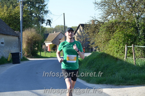 Marathon_Cheverny2025_Dimanche/2025CHEVERNY_010242.JPG