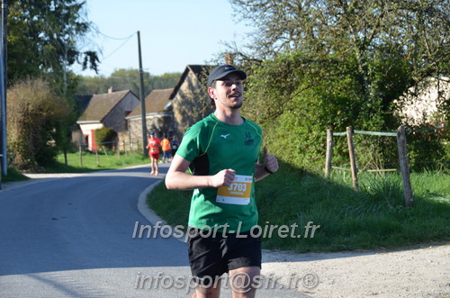 Marathon_Cheverny2025_Dimanche/2025CHEVERNY_010244.JPG