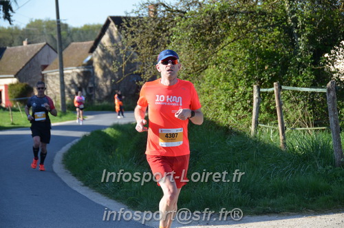 Marathon_Cheverny2025_Dimanche/2025CHEVERNY_010245.JPG