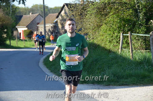 Marathon_Cheverny2025_Dimanche/2025CHEVERNY_010260.JPG