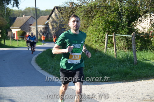 Marathon_Cheverny2025_Dimanche/2025CHEVERNY_010261.JPG