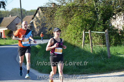 Marathon_Cheverny2025_Dimanche/2025CHEVERNY_010266.JPG