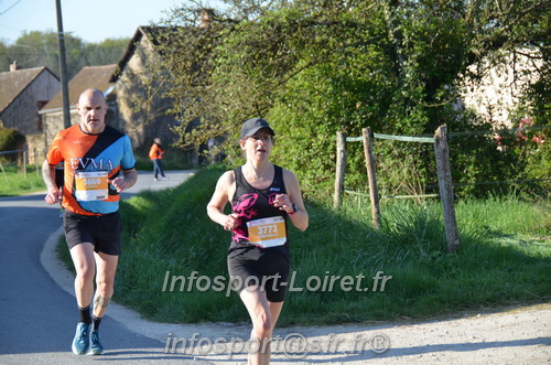 Marathon_Cheverny2025_Dimanche/2025CHEVERNY_010267.JPG