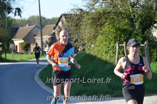 Marathon_Cheverny2025_Dimanche/2025CHEVERNY_010269.JPG