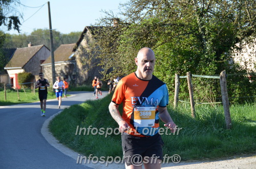 Marathon_Cheverny2025_Dimanche/2025CHEVERNY_010272.JPG