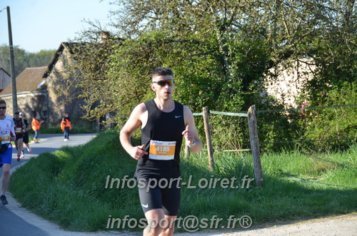 Marathon_Cheverny2025_Dimanche/2025CHEVERNY_010273.JPG