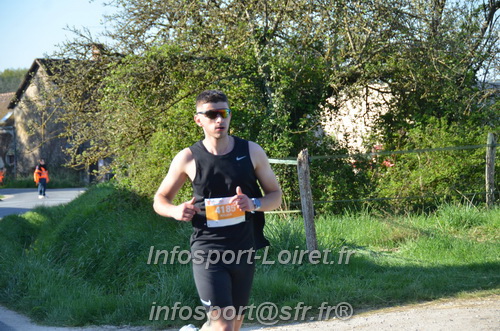 Marathon_Cheverny2025_Dimanche/2025CHEVERNY_010274.JPG
