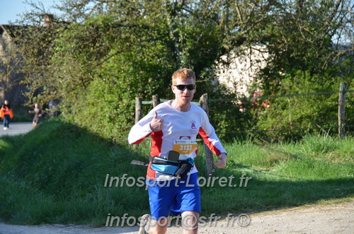 Marathon_Cheverny2025_Dimanche/2025CHEVERNY_010277.JPG