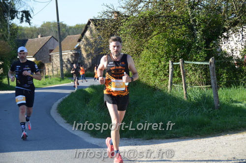 Marathon_Cheverny2025_Dimanche/2025CHEVERNY_010279.JPG