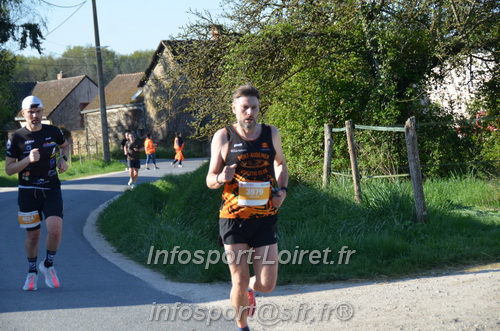 Marathon_Cheverny2025_Dimanche/2025CHEVERNY_010280.JPG