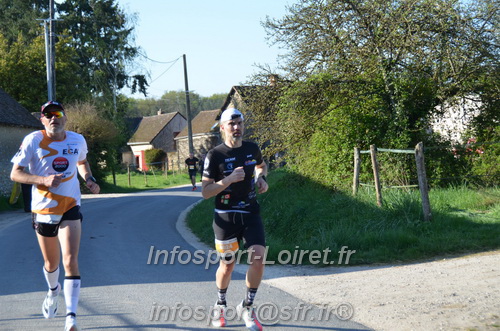 Marathon_Cheverny2025_Dimanche/2025CHEVERNY_010281.JPG