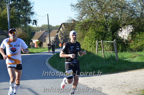 Marathon_Cheverny2025_Dimanche/2025CHEVERNY_010282.JPG