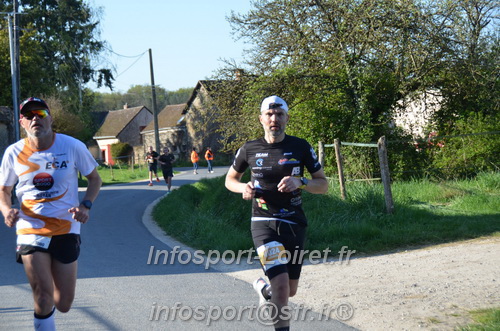 Marathon_Cheverny2025_Dimanche/2025CHEVERNY_010283.JPG