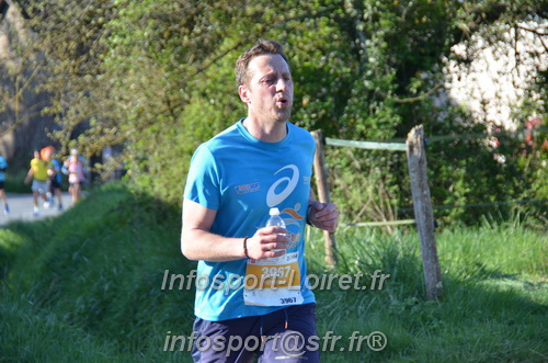 Marathon_Cheverny2025_Dimanche/2025CHEVERNY_010292.JPG