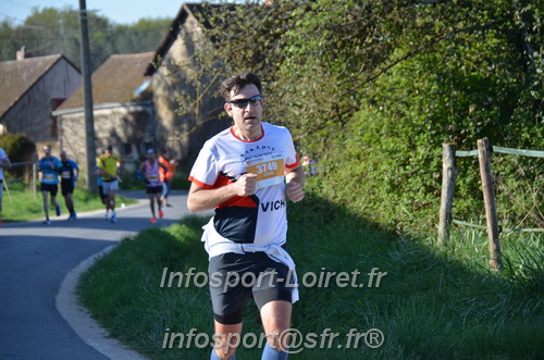 Marathon_Cheverny2025_Dimanche/2025CHEVERNY_010293.JPG