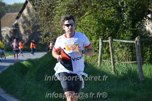 Marathon_Cheverny2025_Dimanche/2025CHEVERNY_010294.JPG