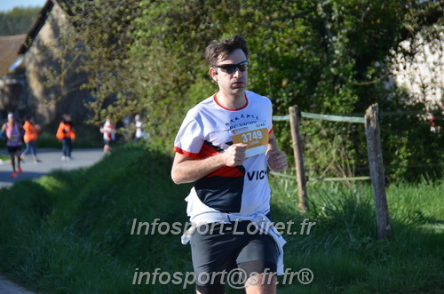 Marathon_Cheverny2025_Dimanche/2025CHEVERNY_010295.JPG