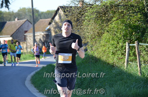 Marathon_Cheverny2025_Dimanche/2025CHEVERNY_010296.JPG
