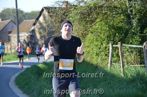 Marathon_Cheverny2025_Dimanche/2025CHEVERNY_010297.JPG
