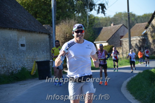 Marathon_Cheverny2025_Dimanche/2025CHEVERNY_010300.JPG