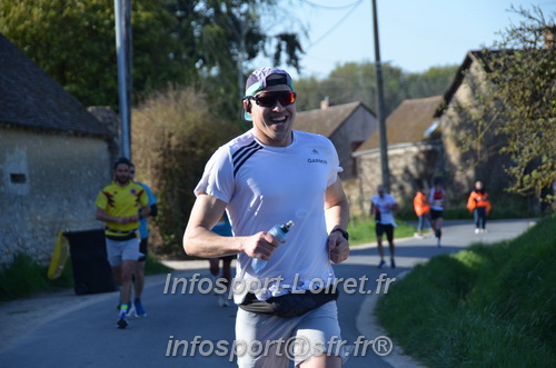 Marathon_Cheverny2025_Dimanche/2025CHEVERNY_010302.JPG