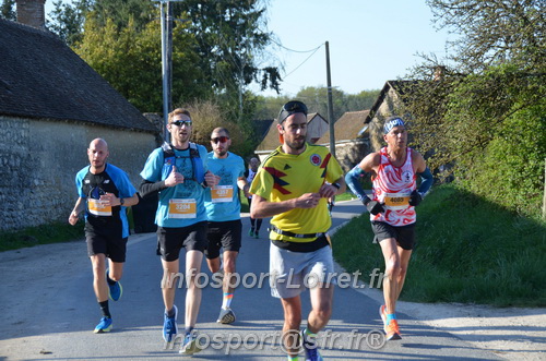 Marathon_Cheverny2025_Dimanche/2025CHEVERNY_010304.JPG