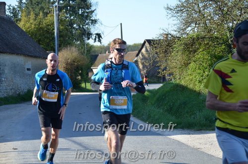 Marathon_Cheverny2025_Dimanche/2025CHEVERNY_010308.JPG
