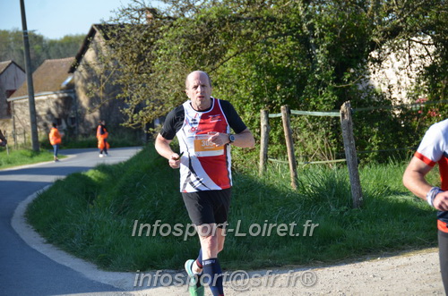 Marathon_Cheverny2025_Dimanche/2025CHEVERNY_010313.JPG