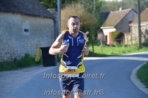 Marathon_Cheverny2025_Dimanche/2025CHEVERNY_010320.JPG