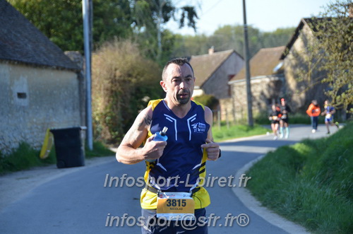 Marathon_Cheverny2025_Dimanche/2025CHEVERNY_010322.JPG