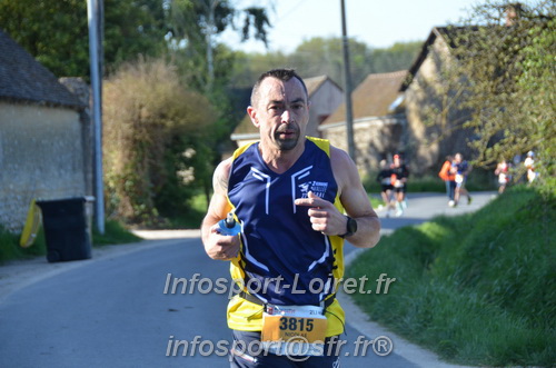 Marathon_Cheverny2025_Dimanche/2025CHEVERNY_010323.JPG