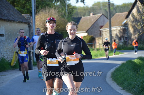 Marathon_Cheverny2025_Dimanche/2025CHEVERNY_010325.JPG