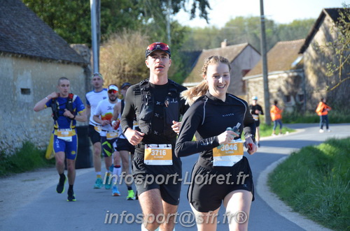 Marathon_Cheverny2025_Dimanche/2025CHEVERNY_010326.JPG